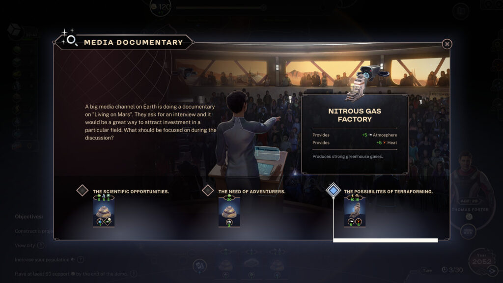 Event screen from Terraformers