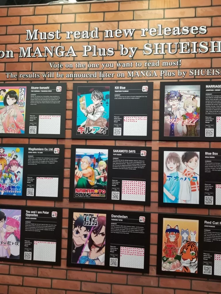 Manga Plus 7